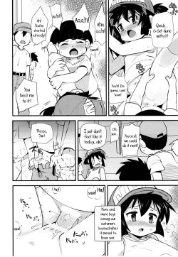 Page 21 of Natsu no Kisetsu no Otokui-sama