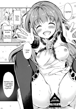 Page 7 of Nukumori Lily