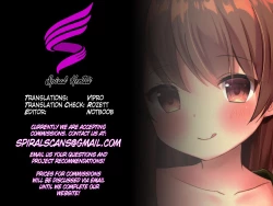 Page 18 of Ooicchi no Ijiwaru Fudeoroshi | Ooicchi's a Meanie, A Man's First Experience