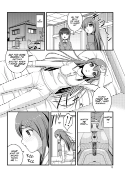Page 12 of Kanojo ga suru Futokute Katai Mono