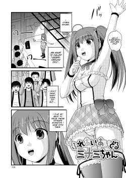 Page 136 of Kanojo ga suru Futokute Katai Mono