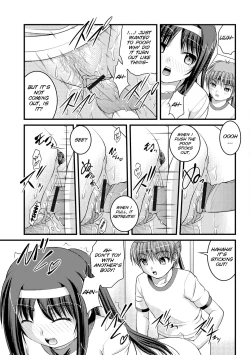 Page 168 of Kanojo ga suru Futokute Katai Mono