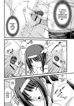 Page 169 of Kanojo ga suru Futokute Katai Mono