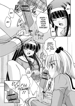 Page 179 of Kanojo ga suru Futokute Katai Mono