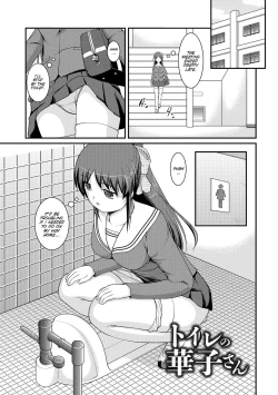 Page 188 of Kanojo ga suru Futokute Katai Mono