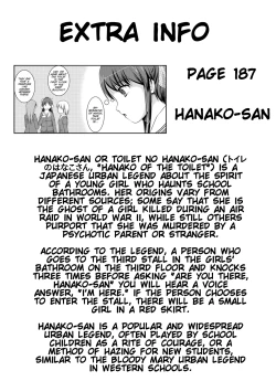 Page 200 of Kanojo ga suru Futokute Katai Mono