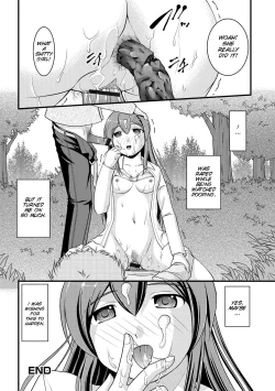 Page 26 of Kanojo ga suru Futokute Katai Mono