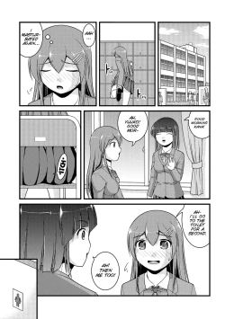 Page 7 of Kanojo ga suru Futokute Katai Mono