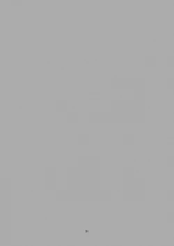 Page 52 of Fu no Jijou