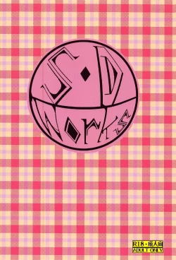 Page 18 of Hayasui wa Shota Teitoku No o ◯ n po o Ijimete Manzoku ❤