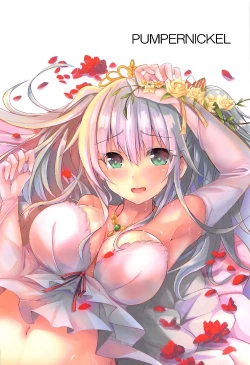 Page 30 of Ganbaru Kashima-san o H De Iyasu Hanashi Kouhen