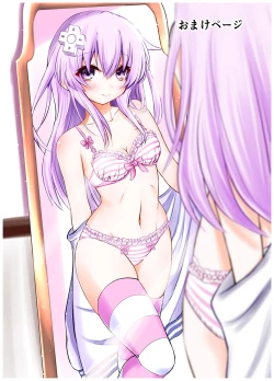 Page 14 of Black Sister-sama de Nude Dessin no Renshuu Shitakunai