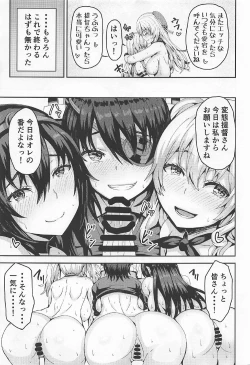 Page 18 of Shimakaze-kun Cos no Shota Teitoku o Kanmusu ga Pyupyu Saseru Hon!