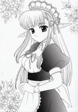 Page 4 of Nerine no Ne