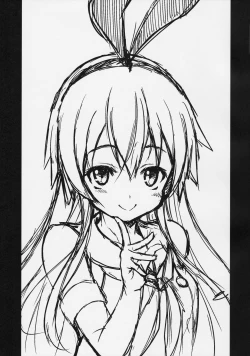 Page 2 of SIMAKAZE TURN