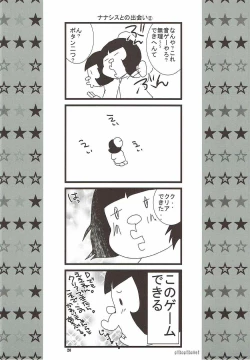 Page 19 of The world which laughs, hello.