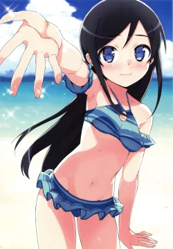 Page 71 of Ore no Imouto Fukumete Zenin Nakadashi Matomebon. COLOR Soushuuhen