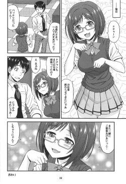 Page 19 of Majime ga Nekonyan! Sono 2