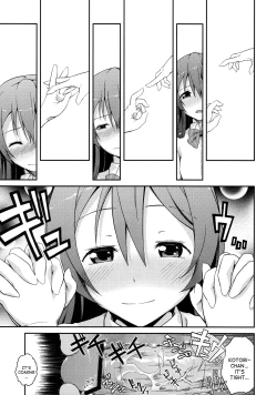 Page 18 of Love Linve!