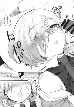 Page 7 of Neteiru Watashi ni Ecchina koto Shichaundesune...