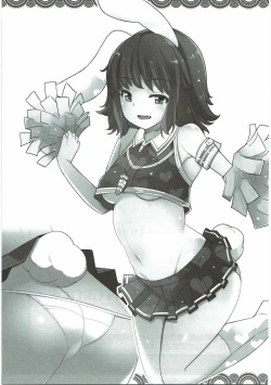 Page 90 of Uwaki Shite Tewi-chan to Sex Shita