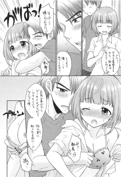 Page 20 of TUTTI FRUTTI