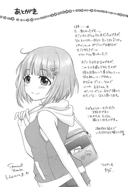 Page 26 of TUTTI FRUTTI