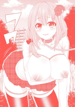 Page 169 of Parallel World Kanojo