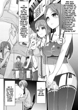 Page 44 of Parallel World Kanojo