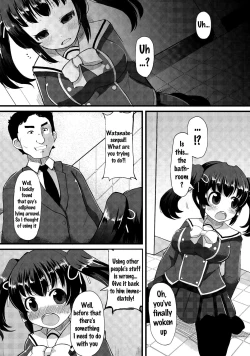 Page 52 of Kyonyuu Yuutousei ~Do5