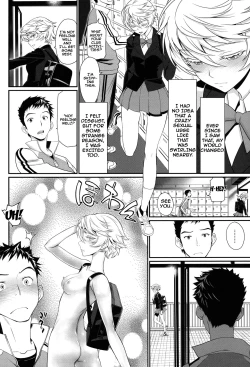 Page 174 of Otomehime