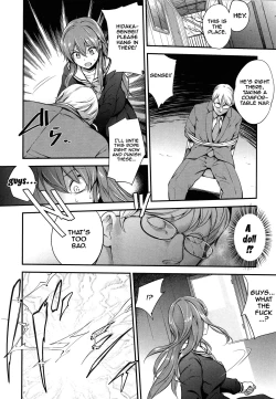 Page 67 of PINKERTON