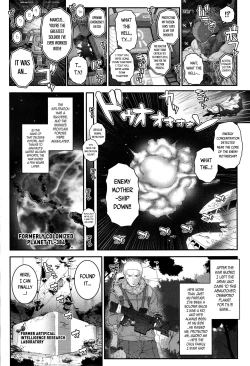 Page 2 of Mechanical Instinct