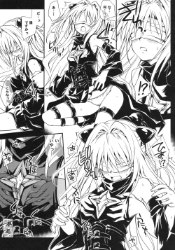 Page 10 of Yami Asobi