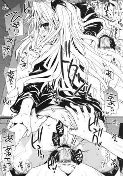 Page 28 of Yami Asobi