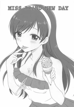 Page 2 of MISS BRAND-NEW DAY