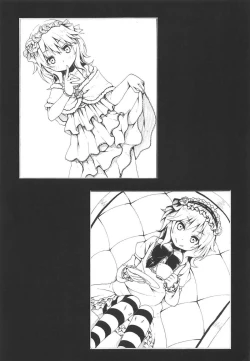 Page 20 of Momoka to P no Nichijou