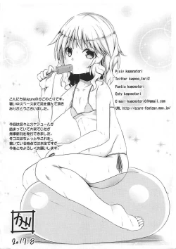 Page 22 of Momoka to P no Nichijou