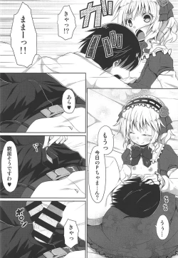 Page 9 of Momoka to P no Nichijou