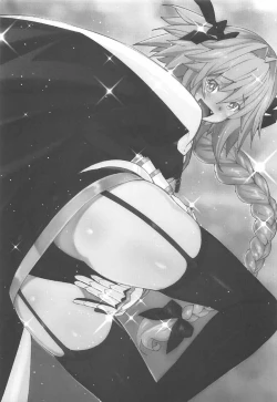 Page 2 of Risei ga Jouhatsu Shichatta Kei