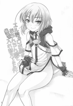 Page 2 of Er-kun no Robo Ai o Ochinchin Ai ni Irekaete mita Ken