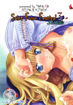 Download Saint Foire Festival 3 Richildis