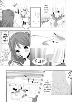 Page 11 of Hamakaze Noshita | Beneath Hamakaze