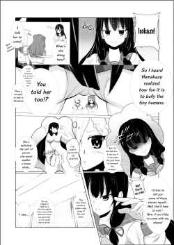 Page 4 of Hamakaze Noshita | Beneath Hamakaze