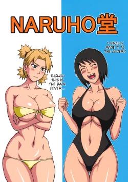 Page 42 of Tsunade no Insuiyoku | Tsunade's Obscene Beach