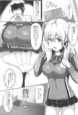 Page 2 of Enshuu-go no Prinz to H Shitai!