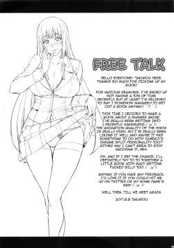 Page 12 of Yumeko BET