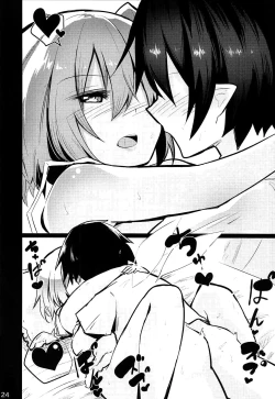 Page 24 of Flan Onee-chan tte Yobanakya Me