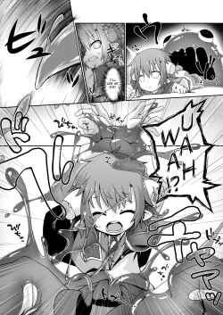 Page 6 of Kaerimichi wa Slime ni Kiotsukete.