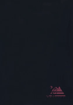 Page 21 of Shigensou Kei